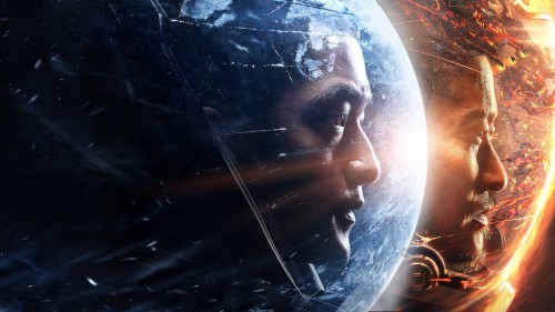 The Wandering Earth II (2023)  online