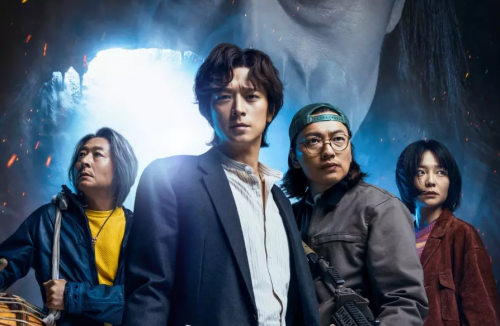 Dr. Cheon and Lost Talisman (2023) online